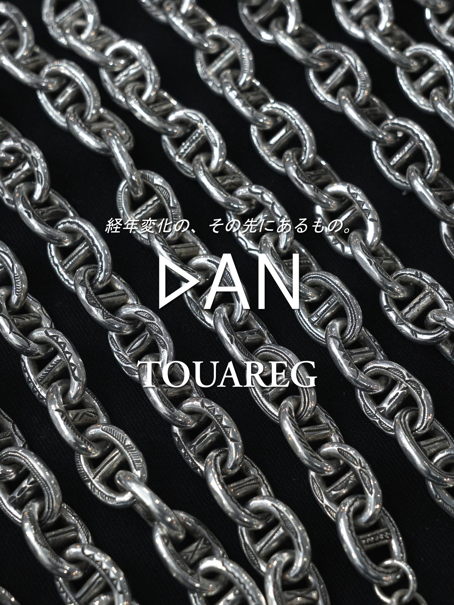 TOUAREG / Anchor Chain Bracelet – DAN