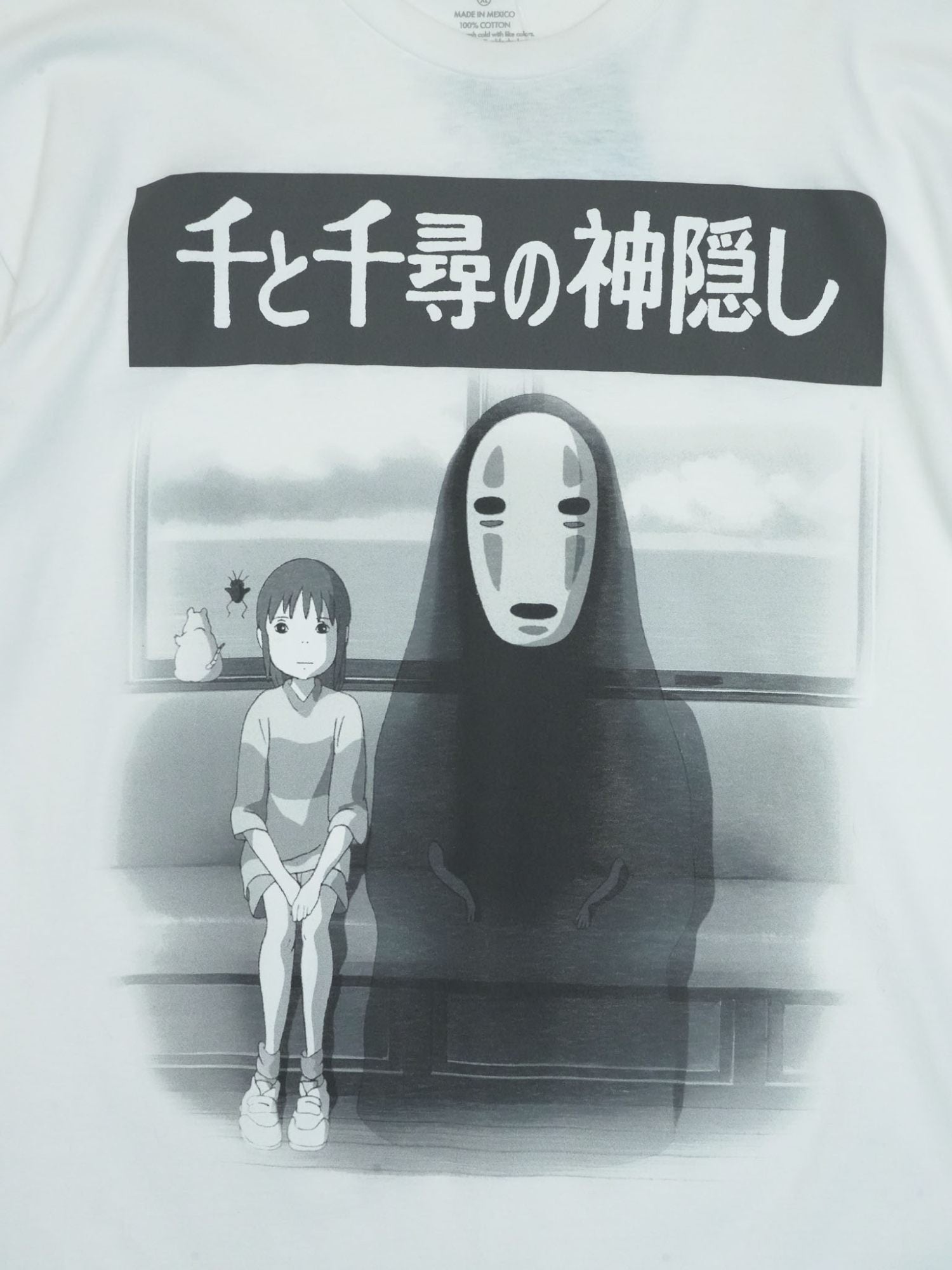 スタジオジブリ 千と千尋の神隠し Tシャツ – DAN