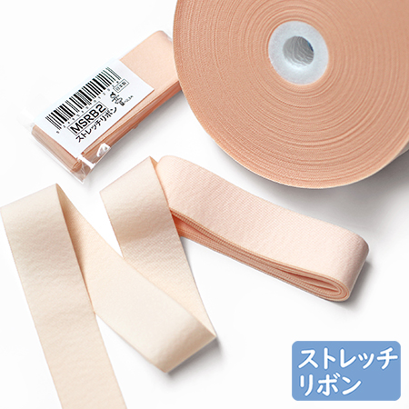 バレエ・ダンス用品のミルバ / MSRB2 ストレッチリボン