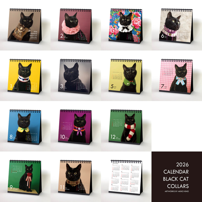 2026年 カレンダーセット CAT ｜DADACA Online Store