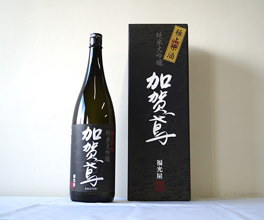 大和オンラインショップ