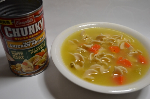 クラブ活動：缶詰ポータル：全米大ヒットの「西洋けんちん汁」日本上陸