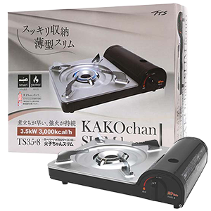 カセットコンロ TS35-8 火子ちゃんスリム】スッキリ収納 薄型スリム 高