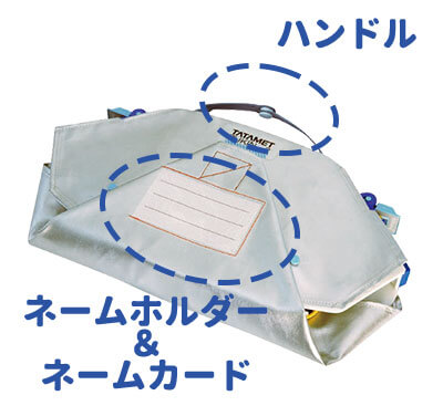 タタメットズキン2】子供から大人まで幅広い年齢に対応 たためる