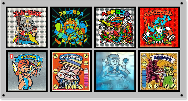 初代 悪魔vs天使シール（チョコ版） 第15弾 | おまけシールの画像館