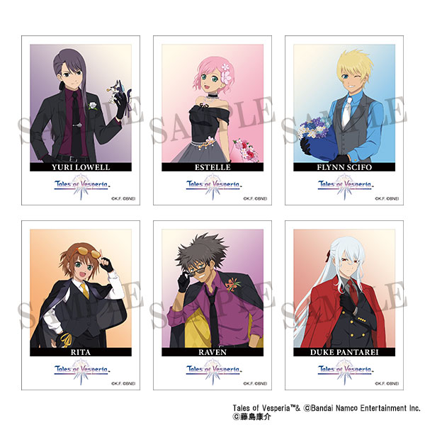 テイルズ オブ ヴェスペリア@ダッシュストア | ダッシュストア