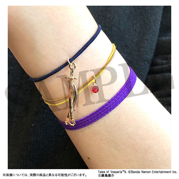 テイルズ オブ ヴェスペリア@ダッシュストア | ダッシュストア