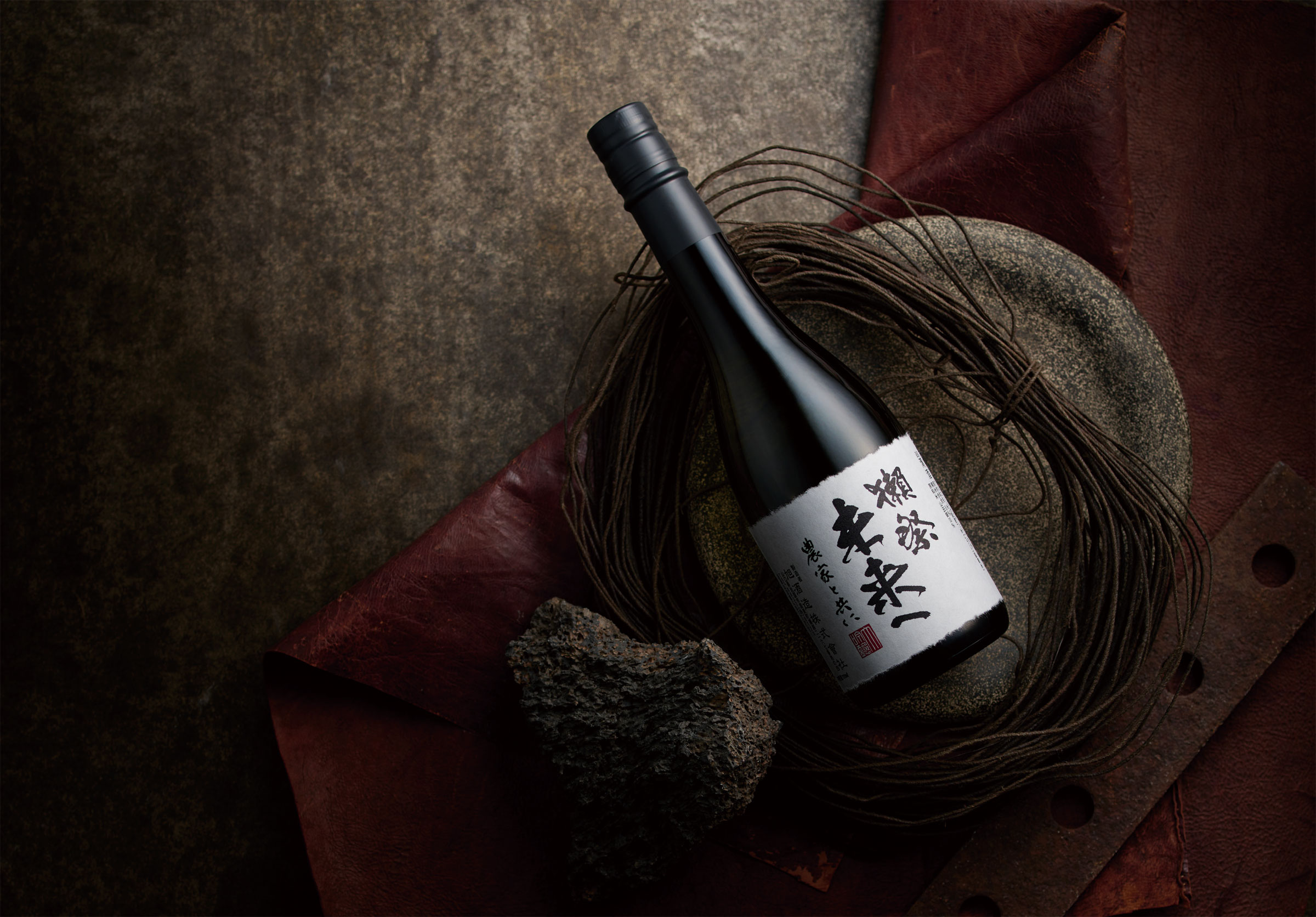 獺祭 未来へ 農家と共に - 獺祭の蔵元｜株式会社 獺祭