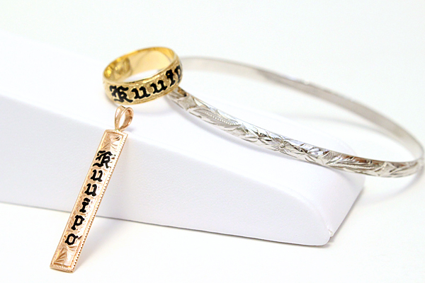 上品な輝きに夢中になるジュエリー天国【ナ・ホク Na Hoku】 | アロハ