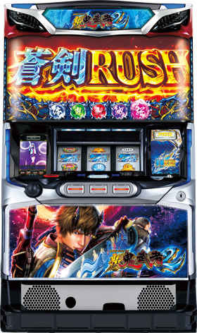 パチスロ 新鬼武者2｜パチスロ｜HAZUSE DATA｜実践に役立つぱちんこ