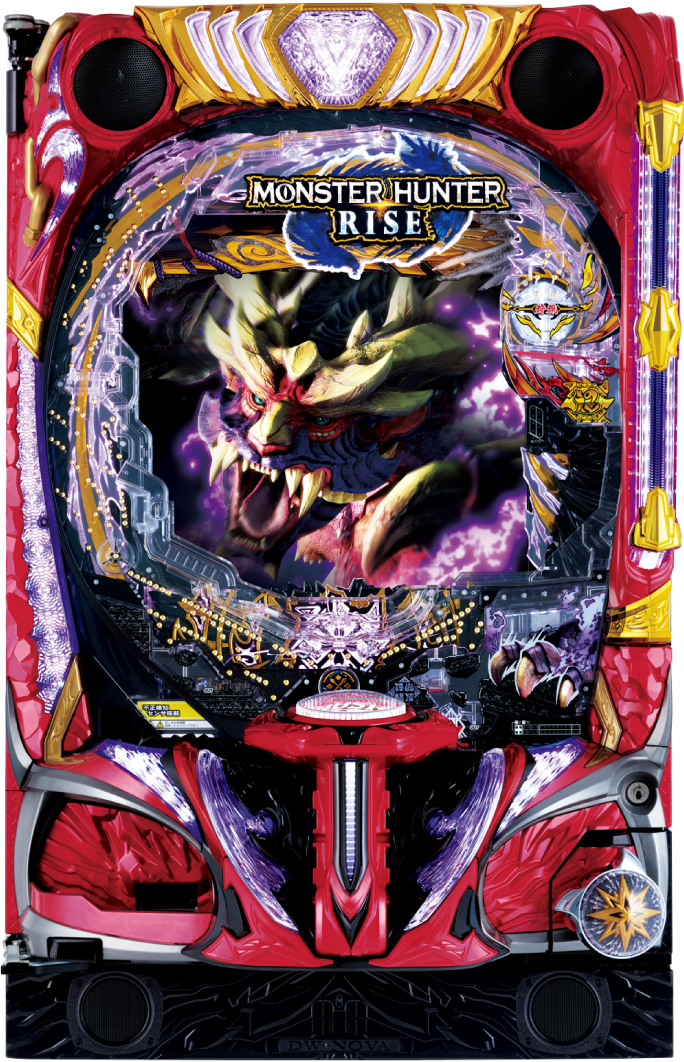 Pモンスターハンターライズ｜ぱちんこ｜HAZUSE DATA｜実践に役立つ