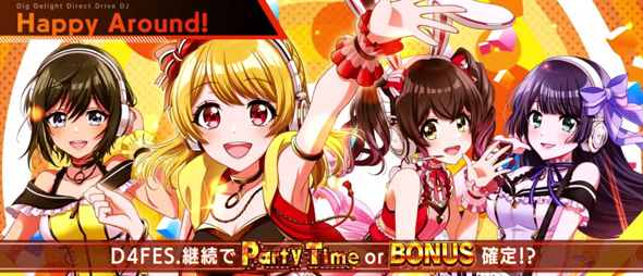 L D4DJ Pachi-Slot Mix｜パチスロ｜HAZUSE DATA｜実践に役立つぱちんこ