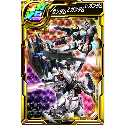 カードバトルパチスロ ガンダム クロスオーバー｜パチスロ｜HAZUSE
