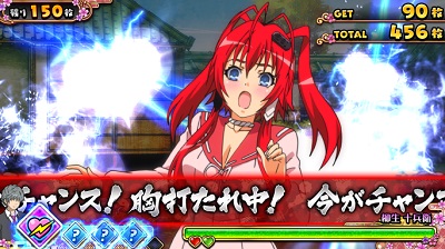 パチスロ 百花繚乱 サムライガールズ｜パチスロ｜HAZUSE DATA｜実践に