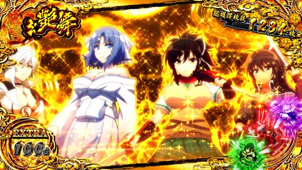 Lパチスロ閃乱カグラ2 SHINOVI MASTER｜パチスロ｜HAZUSE DATA｜実践に