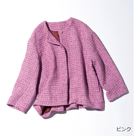 優待価格[S・girasole]ミックスツイードジャケット | KOBUNSHA SELECT