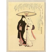 鈴木春信による浮世絵「Lovers Walking in the Snow (Crow and Heron)」