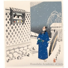 代長谷川貞信〈3〉点の浮世絵