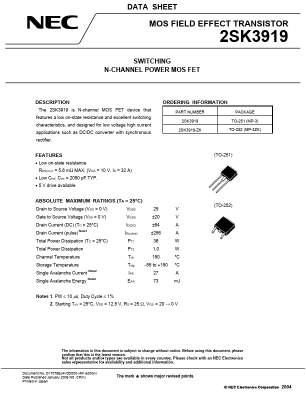 2SK3919 Datasheet (SWITCHING N-CHANNEL POWER MOSFET) | NEC