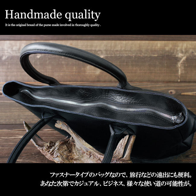 DAYSART トートバッグ 本革 レザー メンズ 十字架 クロコダイル型押し