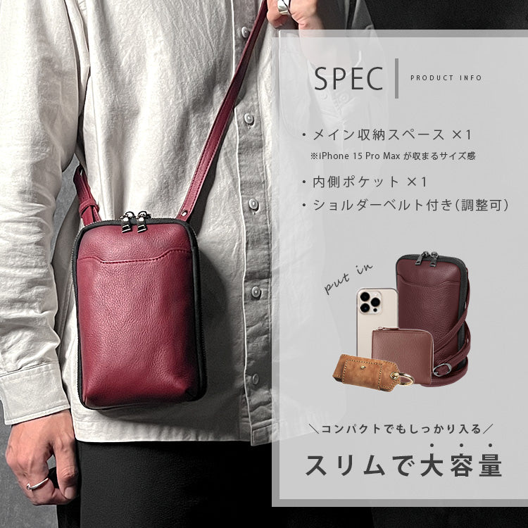 デイズアート DAYSART レザーバッグ ミニバッグ レザーポーチ メンズ