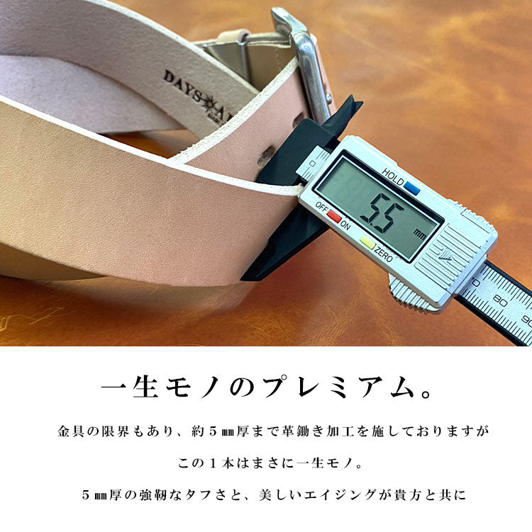 DaysArt 日本製 レザーベルト 姫路昭南レザー 極厚 メンズ 本革