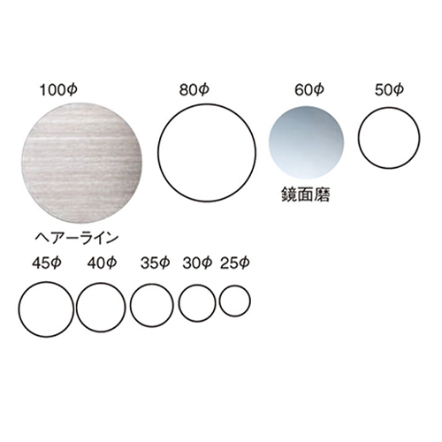 サインシステム NS-100 シロクマ ドアマーク プレーン (1枚から販売