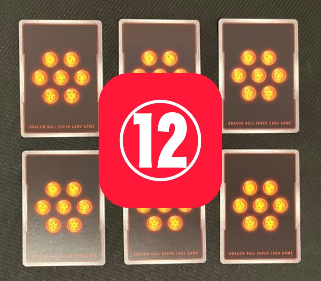 ドラゴンボールフュージョンワールド】ブースターパック1弾/覚醒の鼓動