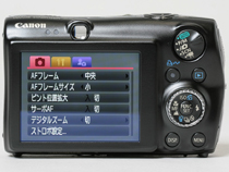 新製品レビュー】キヤノン「IXY DIGITAL 3000 IS」