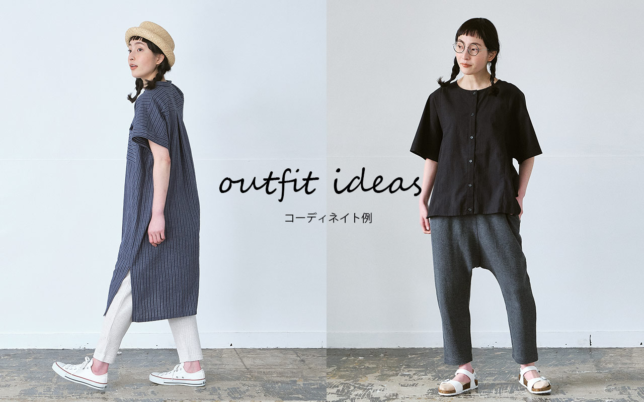 サルエルパンツ Wフェイス | パンツクロップド | 【公式】D*g*y ONLINE