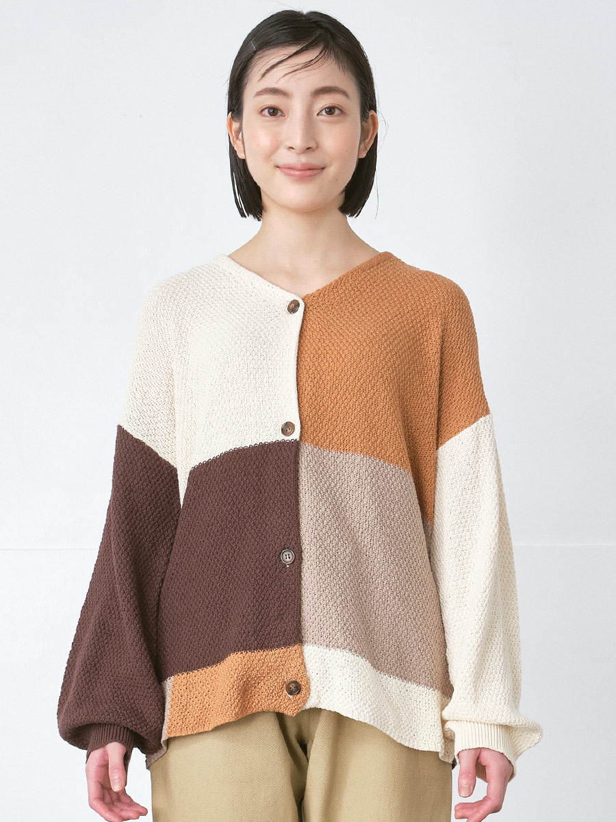 パッチワーク配色カーディガン 7Gコットン | ニット | 【公式】D*g*y