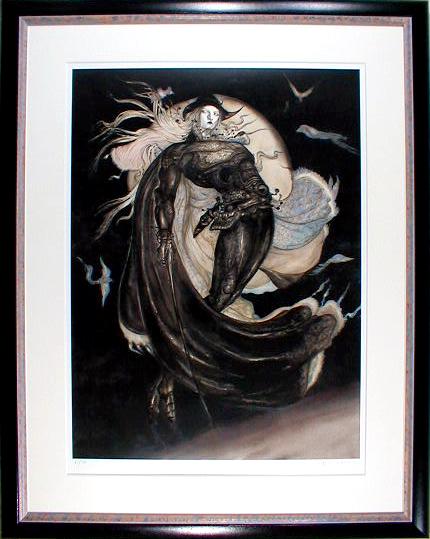 天野喜孝 月空の剣士