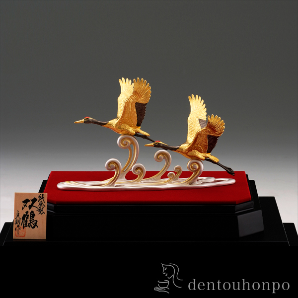 送料無料】 純金 双鶴 80g / 光則（金工芸） 高級 コレクション 美術品