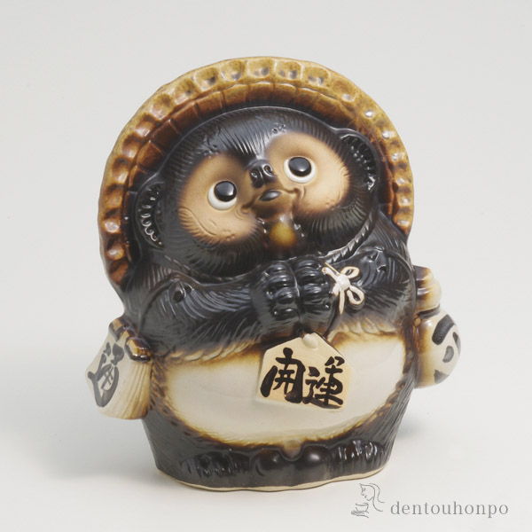 お願い狸 9号 / 置物 幸運 風水 縁起物 人気 信楽焼 ≪在庫確認後、10