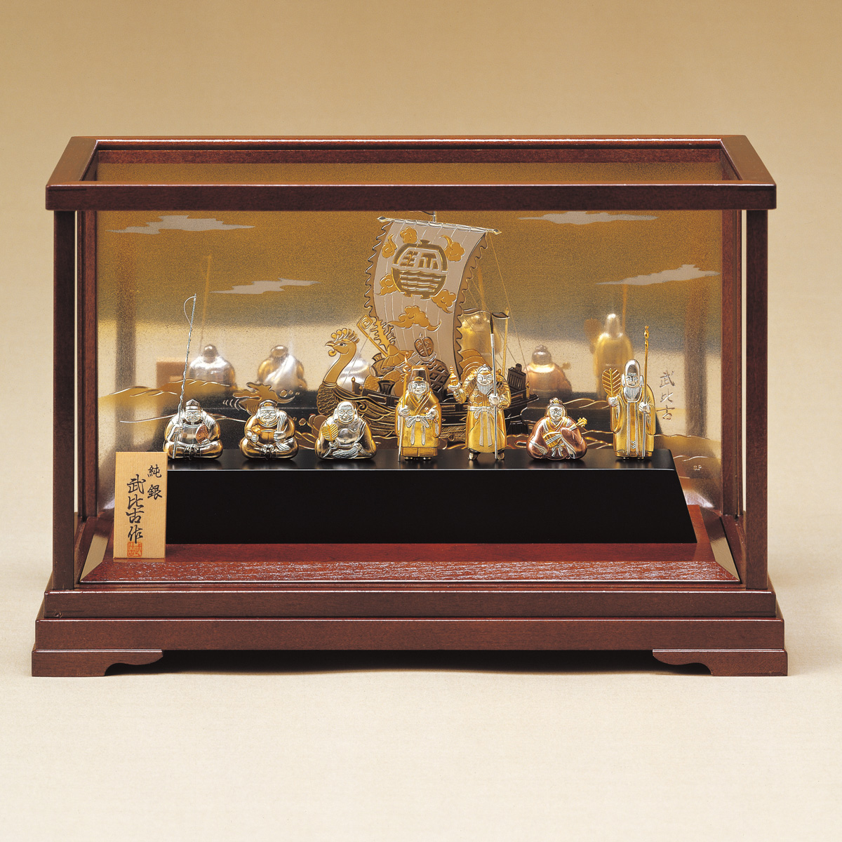 送料無料】 銀製 七福神 A 56g / 武比古 恵比寿 大黒 宝船 置物 幸運