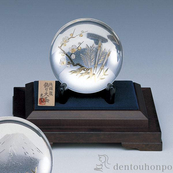 送料無料】 純銀 飾り大盃 松竹梅 B 4.5号・165g / 光則（銀工芸