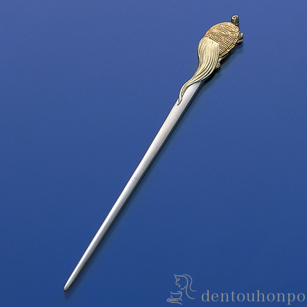 送料無料】 銀製 楊枝 亀 / おしゃれ 茶道具 菓子切り 高級 和菓子