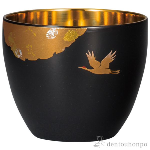 送料無料】 漆磨2重ぐい呑み かがやき 黒 / ぐいのみ 盃 酒器 保冷