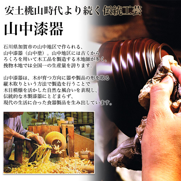 木製 手彫箸五膳 桐箱付き / お箸 プレゼント セット 高級箸 塗り箸