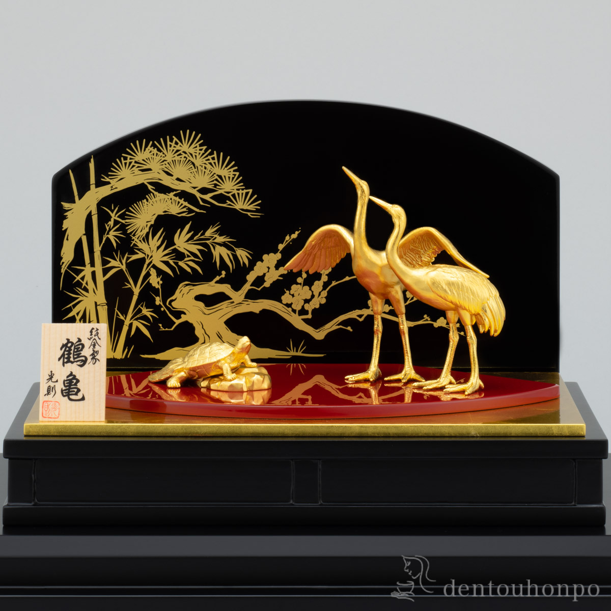 送料無料】 純金 鶴亀 90g / 高級 コレクション 美術品 工芸品 伝統