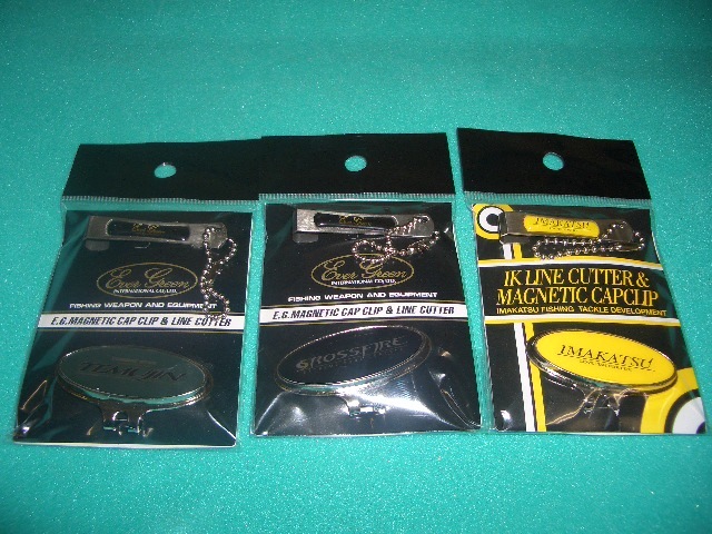 ラインカッター＆マグネットキャップクリップ 商品詳細｜でんでんまる