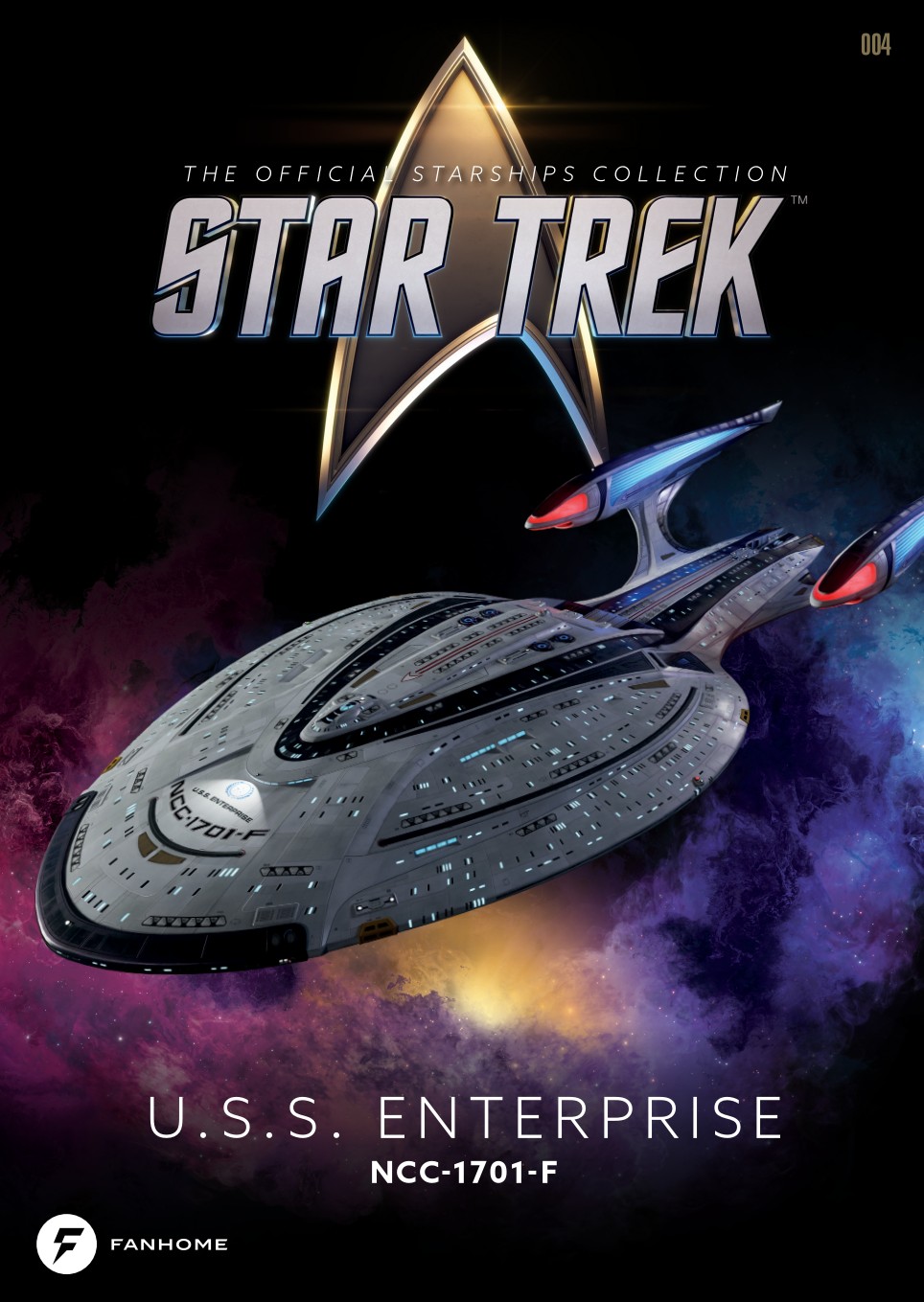 スタートレック オフィシャルスターシップスコレクション