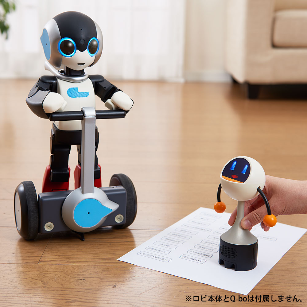 ロビ＆ロビ2専用 ロビライド（組立キット） | デアゴスティーニ公式