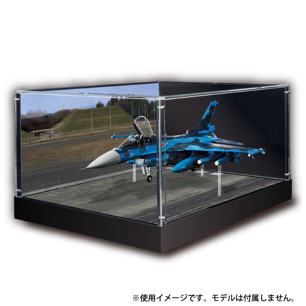 F-2戦闘機 専用ディスプレイベース（稼働ギミック付き