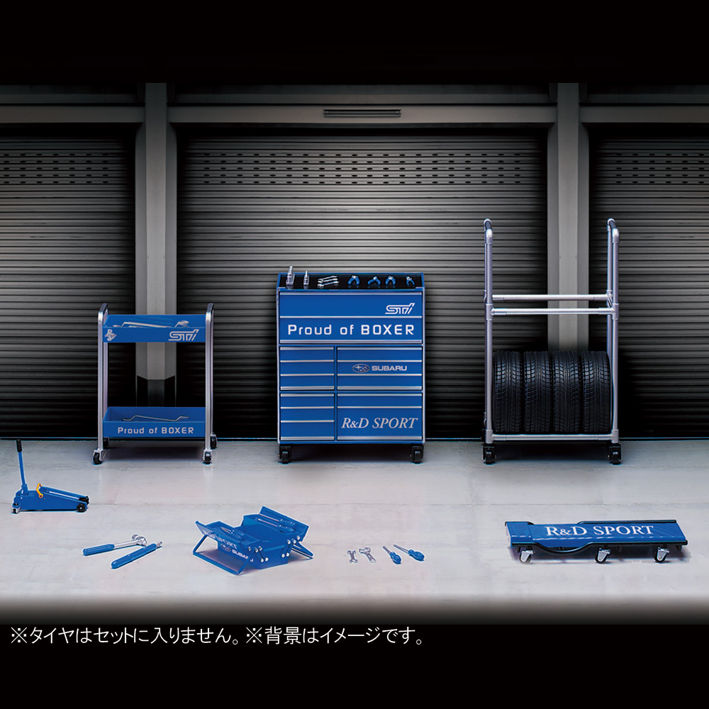 ナイトライダー | デアゴスティーニ公式