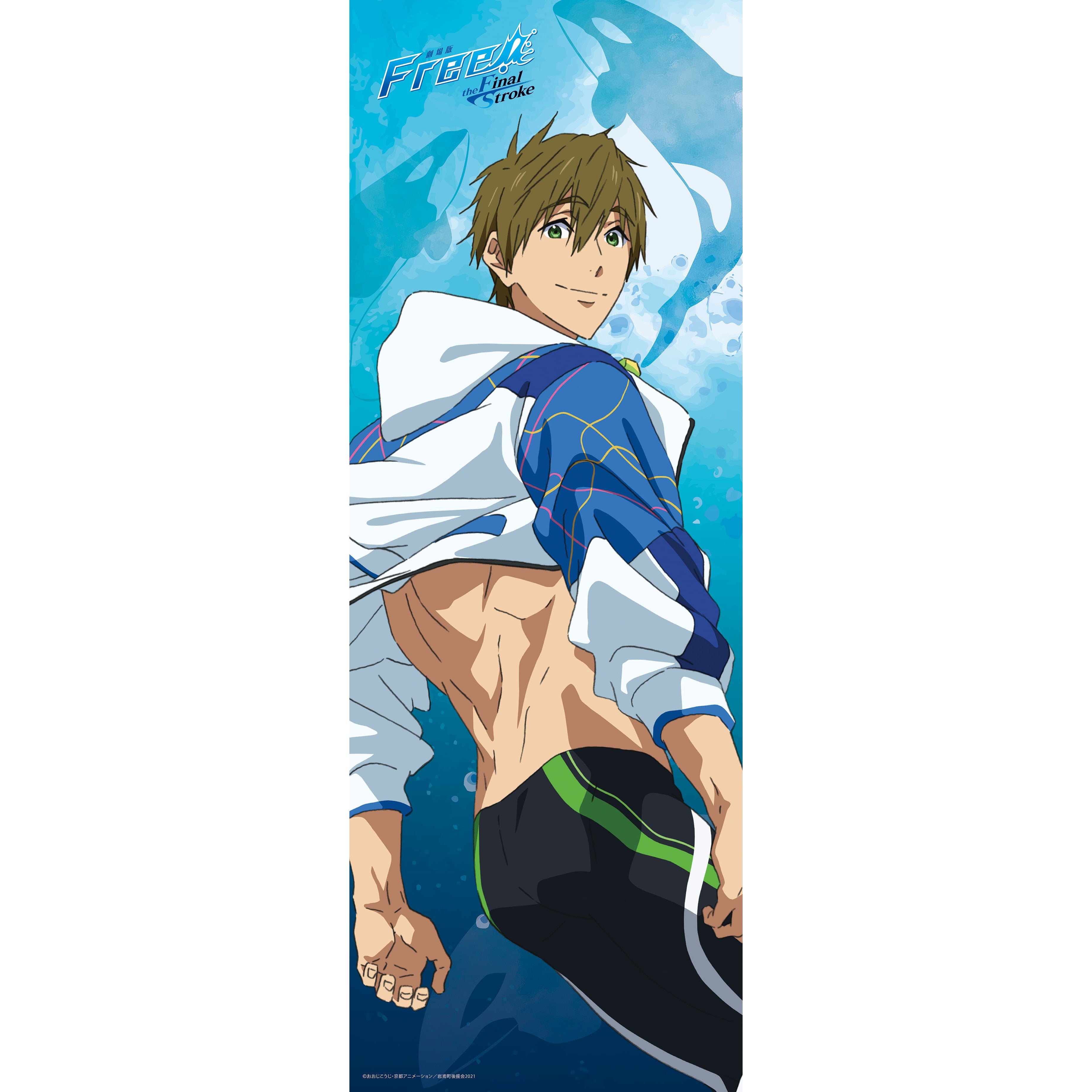 劇場版 Free!-the Final Stroke- ウォールステッカー ver.2（02 橘真琴