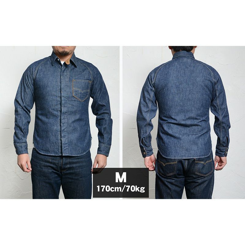 7640 [40s DENIM SHIRT] | デラックスウエア公式オンラインストア