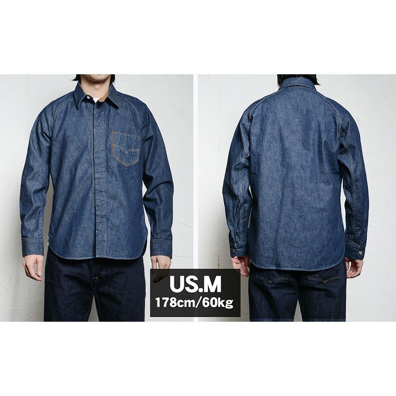 7640 [40s DENIM SHIRT] | デラックスウエア公式オンラインストア