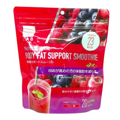 ゆめデリバリー | youme delivery - ゆめタウン公式ネットスーパー健康