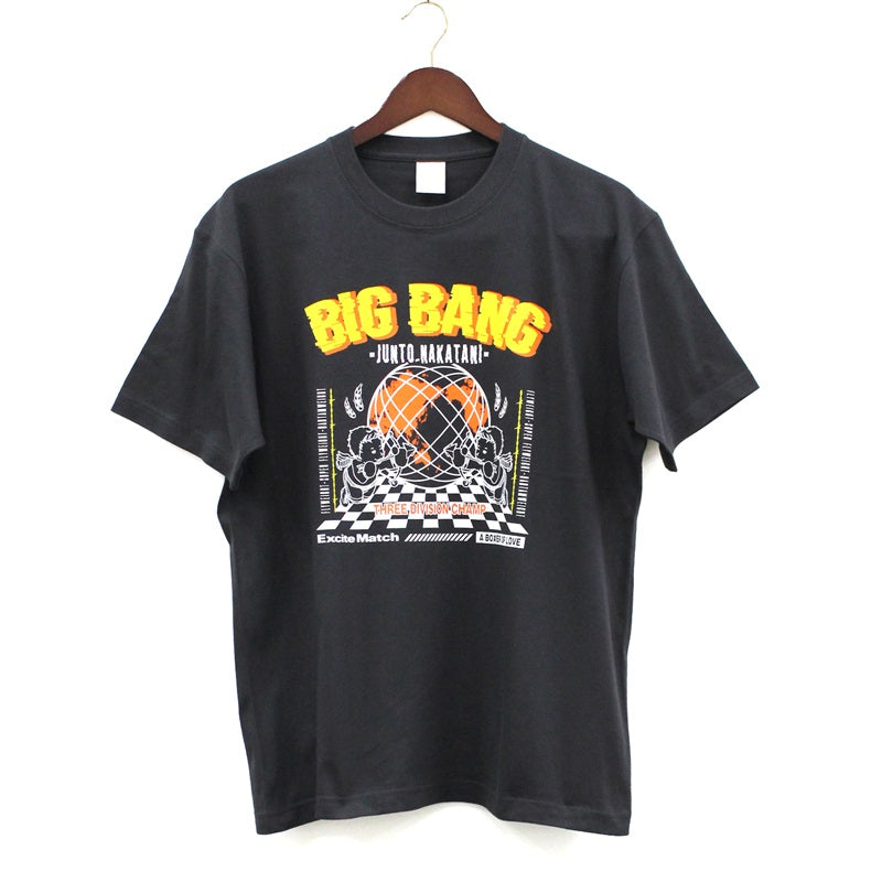 中谷潤人×ExciteMatch】BIG BANG JUNTO NAKATANI Tシャツ | WOWOW百貨店